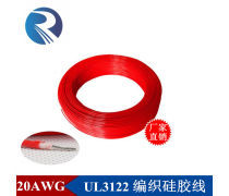 產(chǎn)品庫(kù)