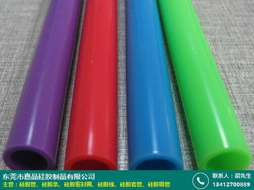 揚(yáng)州硅膠吸管品牌好 嘉品硅膠