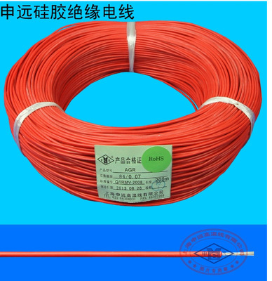 詳解申遠超軟硅膠線AGR 22AWG 84/0.07 200米耐高溫特細(xì)線的卓越性能與應(yīng)用