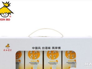 永和豆?jié){液態(tài)利樂(lè)包裝產(chǎn)品誠(chéng)招華南地區(qū)經(jīng)銷(xiāo)商，助力廣州餐飲市場(chǎng)拓展