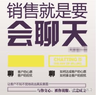 河源市高新區(qū)冠商企業(yè)信息咨詢中心銷售代理人傭金方案廣告設(shè)計